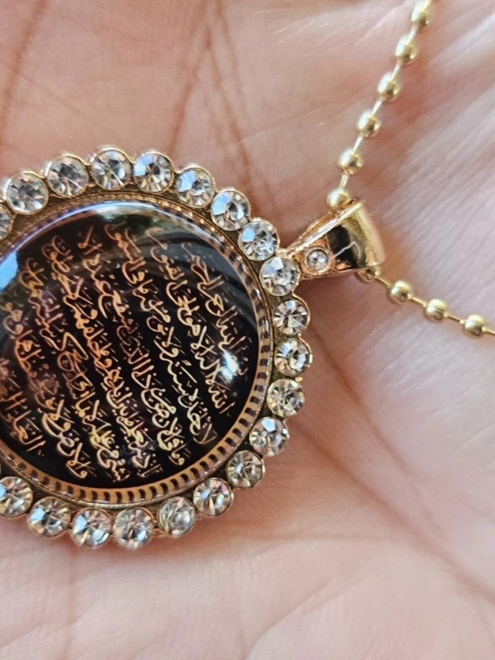 Aytul Qursi Necklace Cabochon Round Pendant Religious Fashion Jewelry NEW - Picture 4 of 11